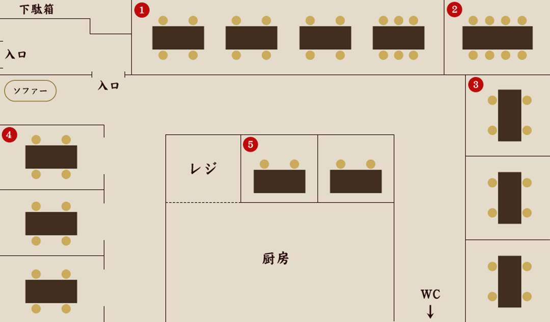 店内見取図